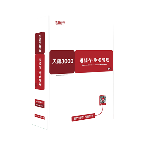 ٴҫ3000.online BAS